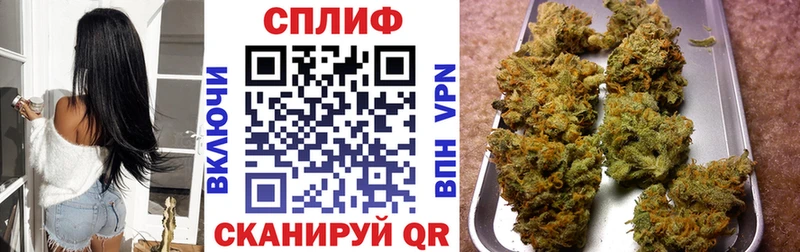 Наркошоп купить Конопля  МЕФ  Alpha PVP  ГАШ  COCAIN  Новоаннинский