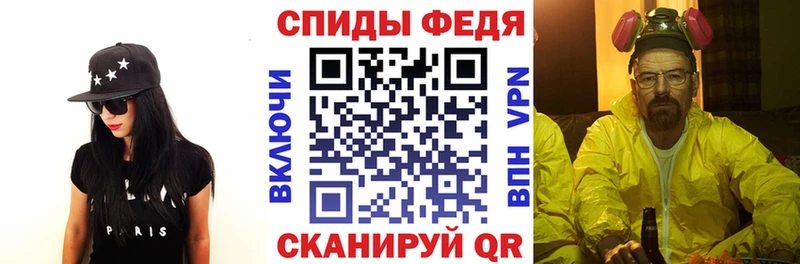 Купить  Новоаннинский  АМФ 98% 