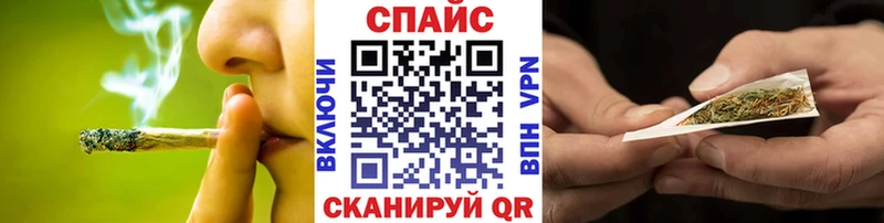 БУТИРАТ буратино  Купить где  Новоаннинский 