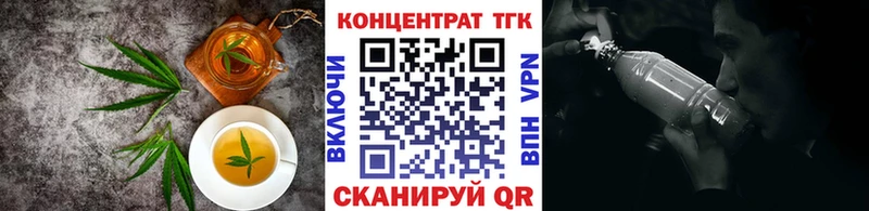 Купить где  Новоаннинский  Canna-Cookies конопля 