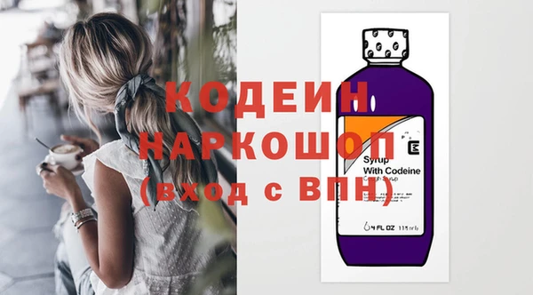 мефедрон VHQ Магадан