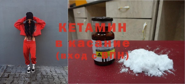 мефедрон VHQ Магадан