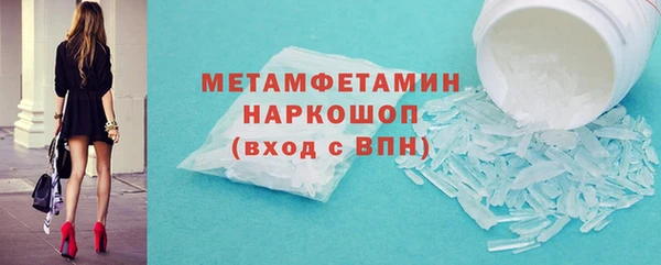 крисы Майский