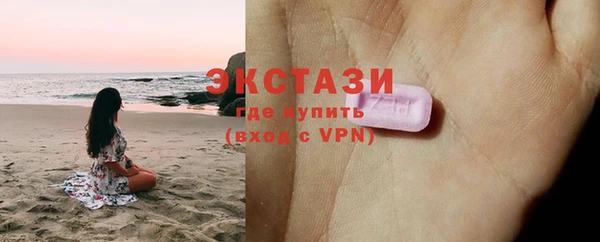 крисы Майский
