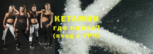 крисы Майский