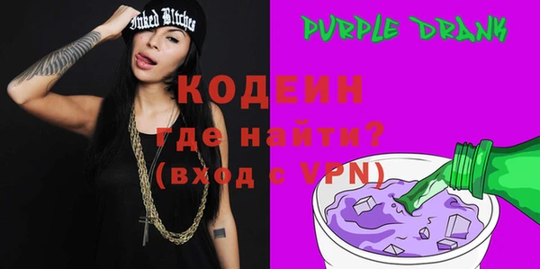 крисы Майский
