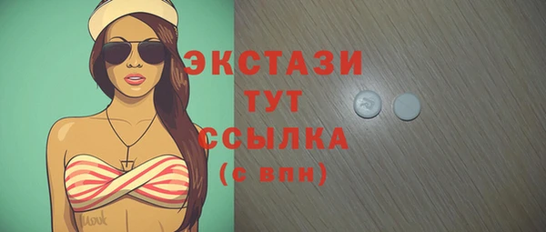 крисы Майский