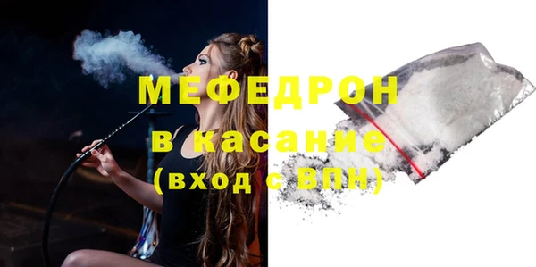 крисы Майский