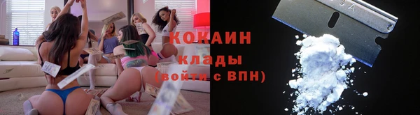 мефедрон VHQ Магадан
