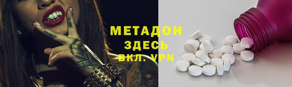 крисы Майский