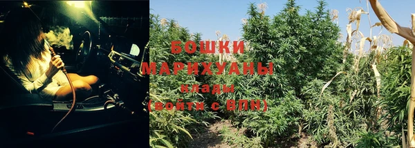 экстази Магас