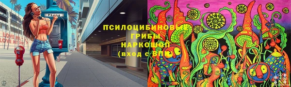 мефедрон VHQ Магадан