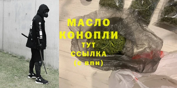 крисы Майский