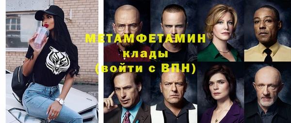 крисы Майский