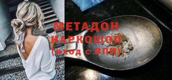 крисы Майский