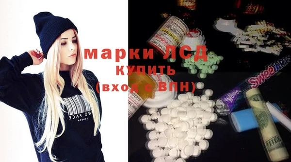 крисы Майский
