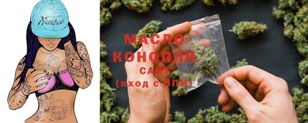 мефедрон VHQ Магадан